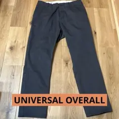 UNIVERSAL OVERALL T-02 テーパード　チノ