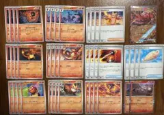 インフェルノX メガリザードンXex デッキパーツ