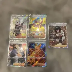 ポケカ サポート まとめ売り - メルカリ