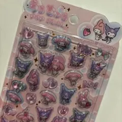 《正規品》うるちゅるポップシール　マイメロ　クロミ