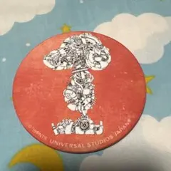 2026年最新】米津玄師 スヌーピーの人気アイテム - メルカリ