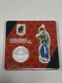 2026年最新】小松昌平の人気アイテム - メルカリ