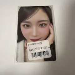 ME:I 山本すず Sweet Holiday トレカ - メルカリ