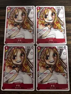 ワンピースカードゲーム ST01-007ナミ 4枚セット