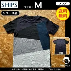 【SHIPS JET BLUE】 (M) リユース品: Tシャツ 日本製