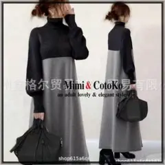 ロングワンピース 冬