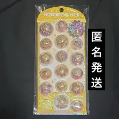 はせやん様 リクエスト 2点 まとめ商品