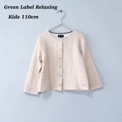 Item thumbnail for item 29803105-d29c-4317-8e37-2575fbfd35ee