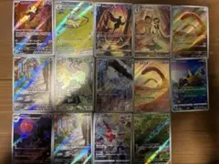 ポケモンカードAR13枚CHR1枚まとめ売り