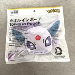 2026年最新】タオルインポーチ ポケモンの人気アイテム - メルカリ