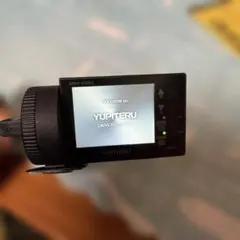 YUPITERU DRY-FH31のサムネイル