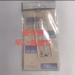 Item thumbnail for item 34a0d7c2-8ce9-4040-abf8-7524858fe68f