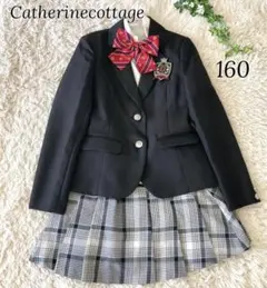 4点セット　キャサリンコテージ　フォマールスーツ　セットアップ　160