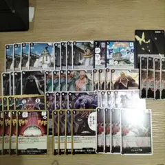 黒イム　デッキ