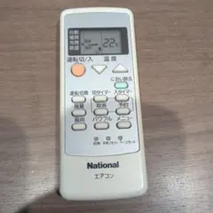 National エアコン用リモコン A75C3026 本体のサムネイル