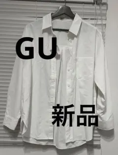 【新品】GU オーバーサイズシャツ（長袖）01オフホワイト　サイズSのサムネイル