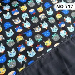 ☆あんじゅ☆　セブンスピローカバー　オーダー あんじゅ様専用 セブンスピローカバーオーダー - メルカリ