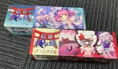 Item thumbnail for item 205049cd-7e54-47d4-9d4c-b17725cff9cf