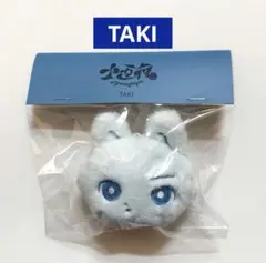 &TEAM 十五夜 マスコット K ぬいぐるみ フェイスキーリング - メルカリ