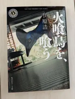 Item thumbnail for item 2a515f8e-f969-4dd7-b7dd-2d48ad8da2e6