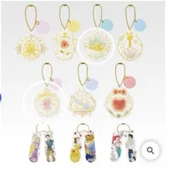 一番くじ　ディズニー　キーホルダーセット
