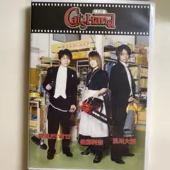 DVD 『便利屋・キャッツハンド』 浪川大輔 佐藤利奈 岸尾だいすけ