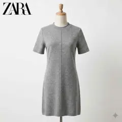 ZARA 美品 ニットワンピース M グレー 半袖 リブ編み　オフィス　通勤
