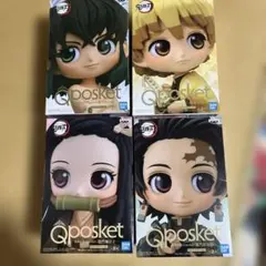 鬼滅の刃Qposket セピアカラーver. フィギュア 4体セット