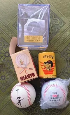 2026年最新】高校野球サインの人気アイテム - メルカリ