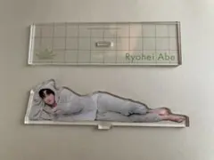 【匿名配送】SnowMan 阿部亮平　RAYS アクリルスタンド