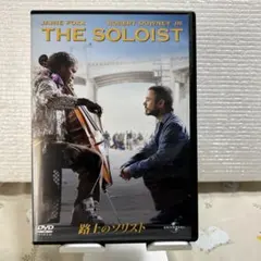 DVD 太陽と月に背いて 廃盤 レオナルド・ディカプリオ 紀伊國屋書店