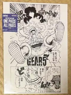 Item thumbnail for item fd507a0d-7ccc-43bb-b559-87b0dd6cda78