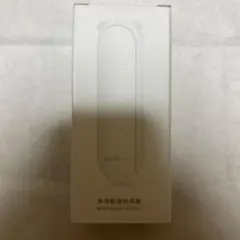 EIKOSIC Multi-function Mini Fan ミニ扇風機　充電