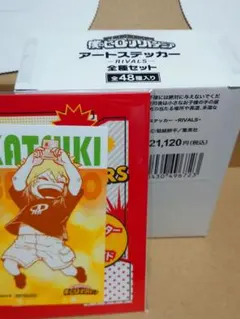 JCS限定 僕のヒーローアカデミア アートステッカー －RIVALS－