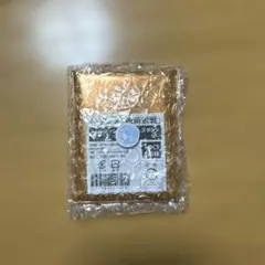 【aotearoa様専用】呪術廻戦マルキューブアクリルスタンドハロウィン 五条悟