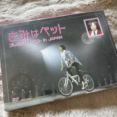 Item thumbnail for item d688fc26-1f12-41b9-b468-6793393a5fc1