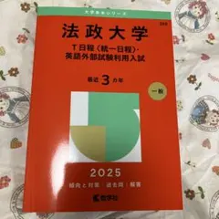 Item thumbnail for item cfafc013-ca9e-4e32-8c5a-34aaa266f47e