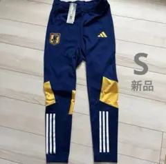 新品　アディダス サッカー日本代表 2022 ティロ 23 プロ パンツ　S