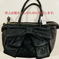 jasmine 本革 ショルダーバッグ ブラック【新品未使用タグ付き】