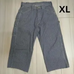 ヒッコリー ワークパンツ