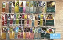 もえ❤︎ 動作保証　即購入OK様 リクエスト 4点 まとめ商品