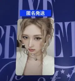 IVE SECRET ガウル　Psst! ver. 封入トレカ