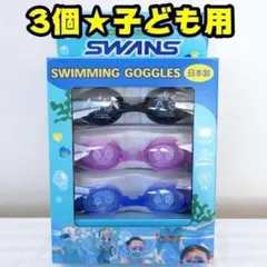 Item thumbnail for item 3df2a7ac-de08-424b-8e5c-2d32e18b84e2