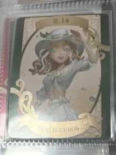 第五人格 バーメイド BDカード