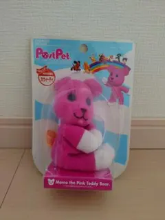 ポストペット モモ マスコットフレグランス ぬいぐるみ芳香剤　PostPet