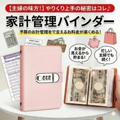 Item thumbnail for item feec3619-197d-4094-bc39-d64565e015ea