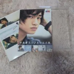 中島健人 ラブホリ王子様 Blu-ray - メルカリ
