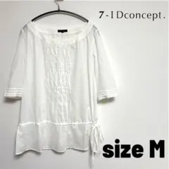 【7-IDconcept.】 チュニック　ホワイト　薄手　レース