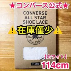 ハイカットスニーカー スニーカー