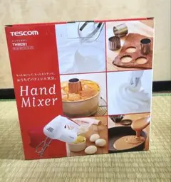 【新品】ハンドミキサー テスコムのサムネイル